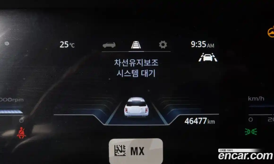 SsangYong Torres 2022 1.5 автомат (гидро), фото 22