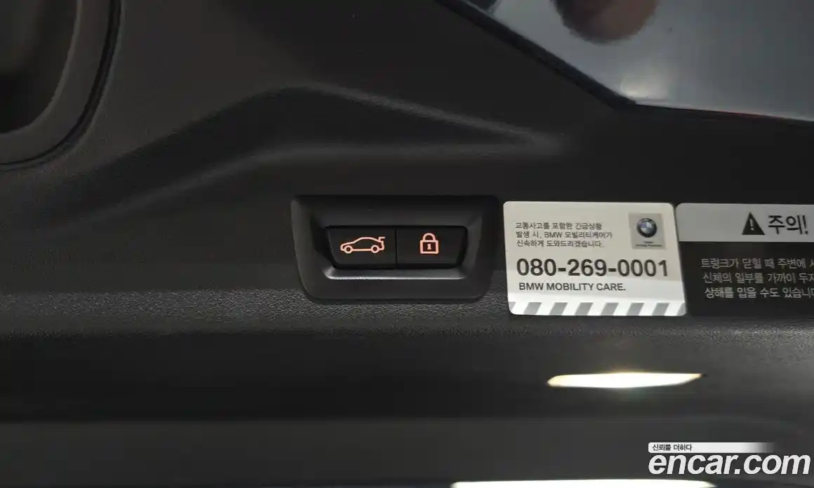 BMW X5 2021 3.0 автомат (гидро), фото 30