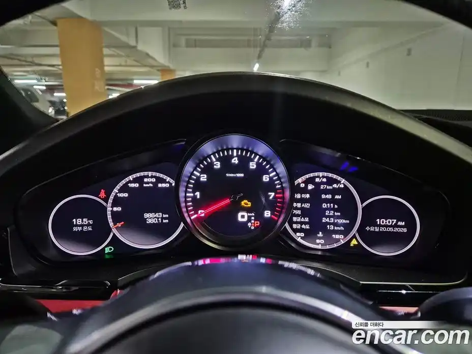 Porsche Cayenne 2019 3.0 автомат (гидро), фото 10