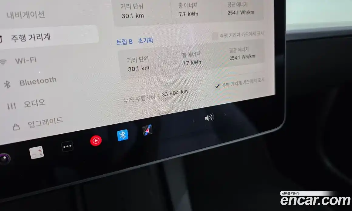 Tesla Model 3 2022 0.2 гидро, фото 11
