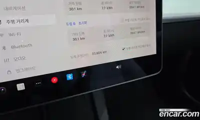 Tesla Model 3 2022 0.2 гидро, миниатюра 11