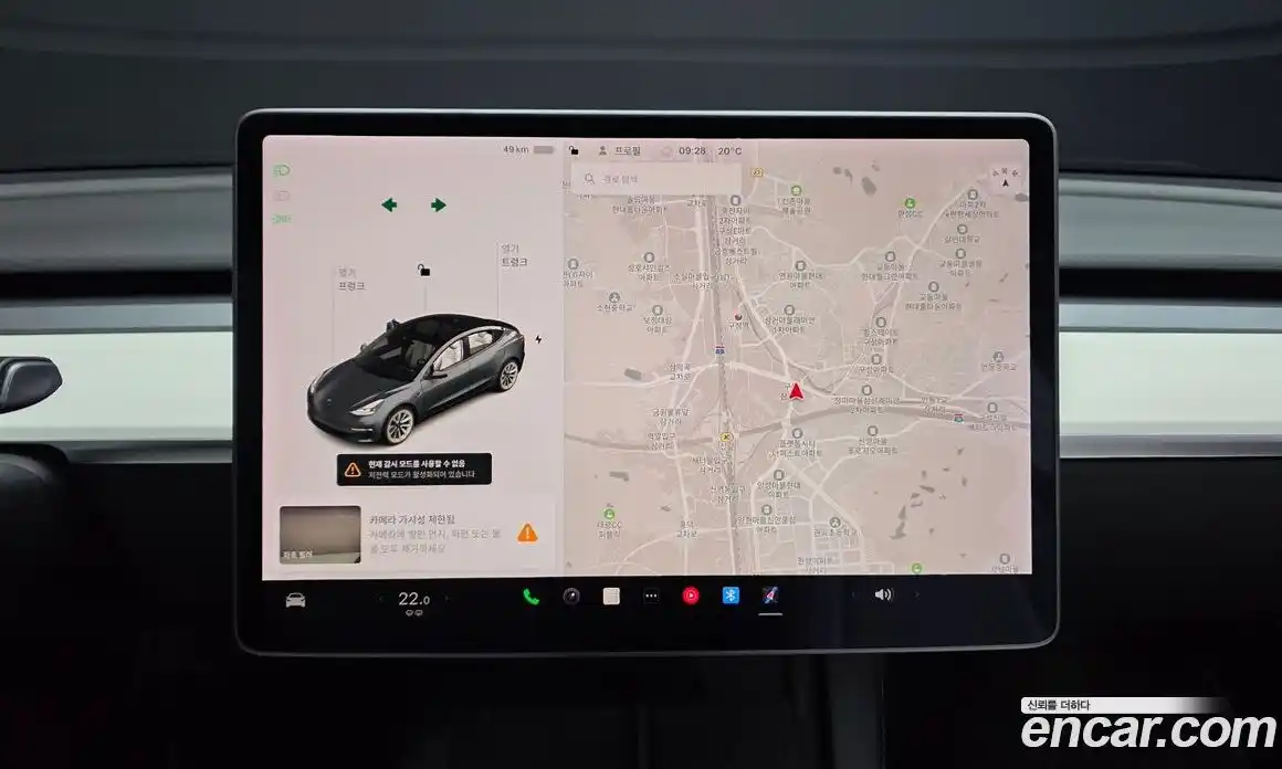 Tesla Model 3 2022 0.2 гидро, фото 19
