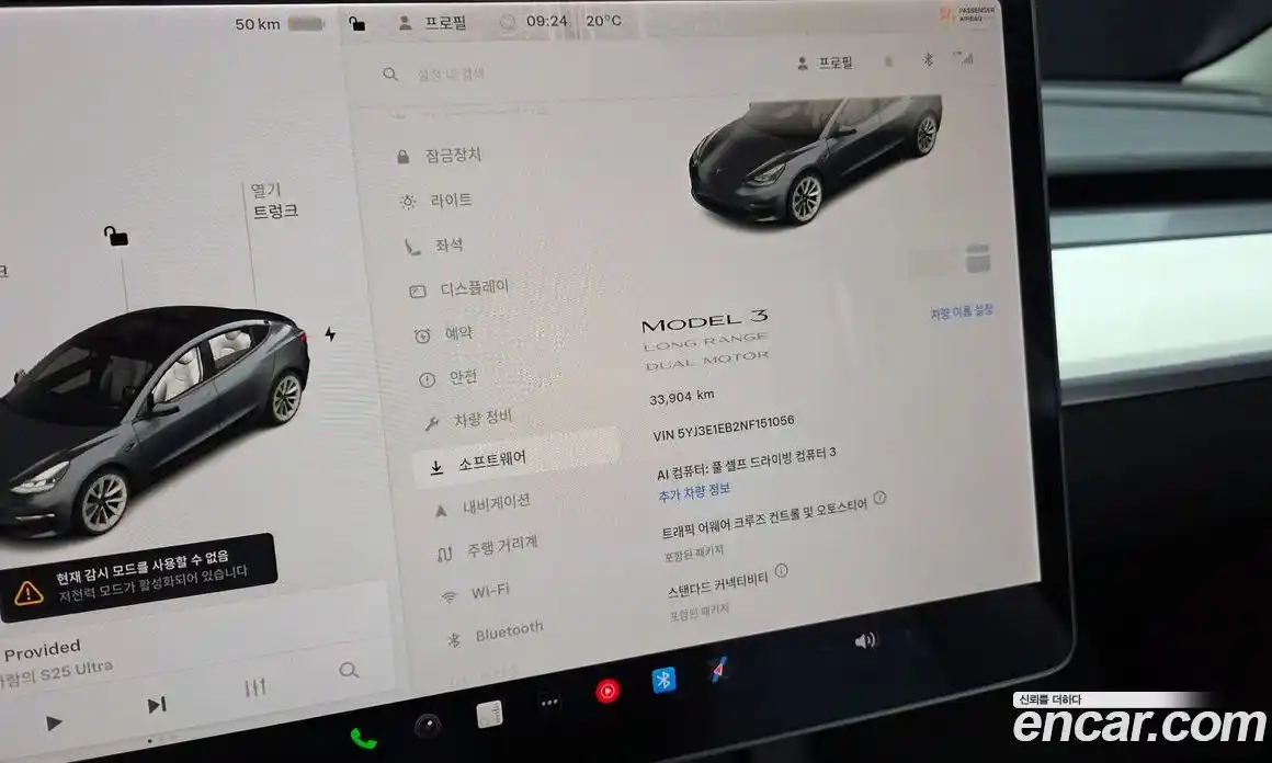 Tesla Model 3 2022 0.2 гидро, фото 22