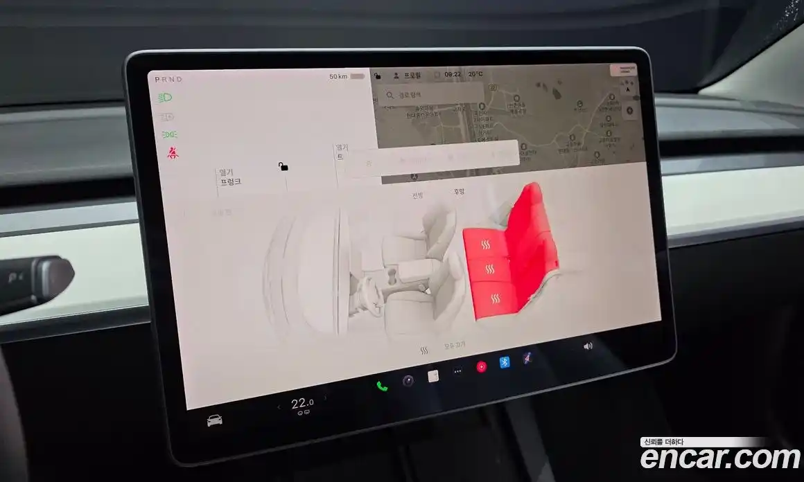 Tesla Model 3 2022 0.2 гидро, фото 23
