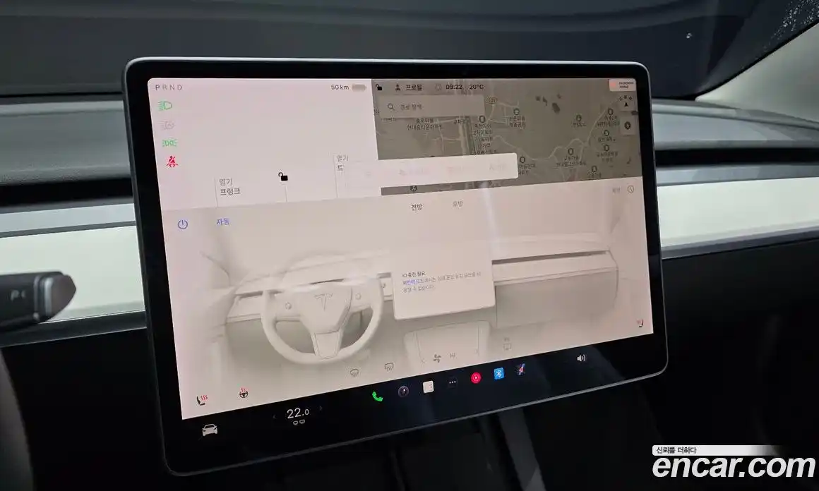 Tesla Model 3 2022 0.2 гидро, фото 24