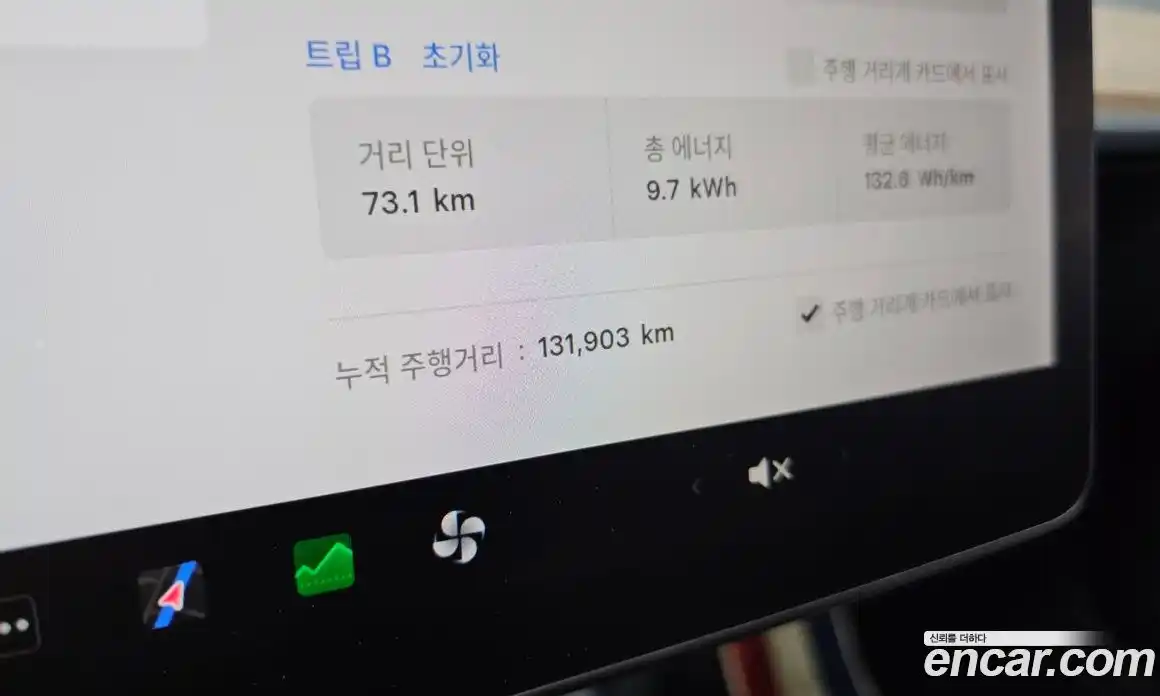 Tesla Model 3 2021 0.2 гидро, фото 11