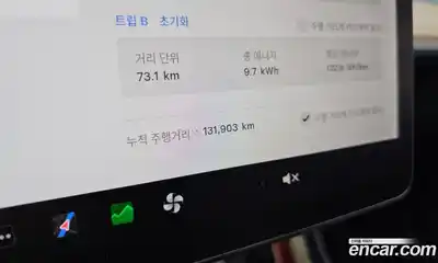 Tesla Model 3 2021 0.2 гидро, миниатюра 11