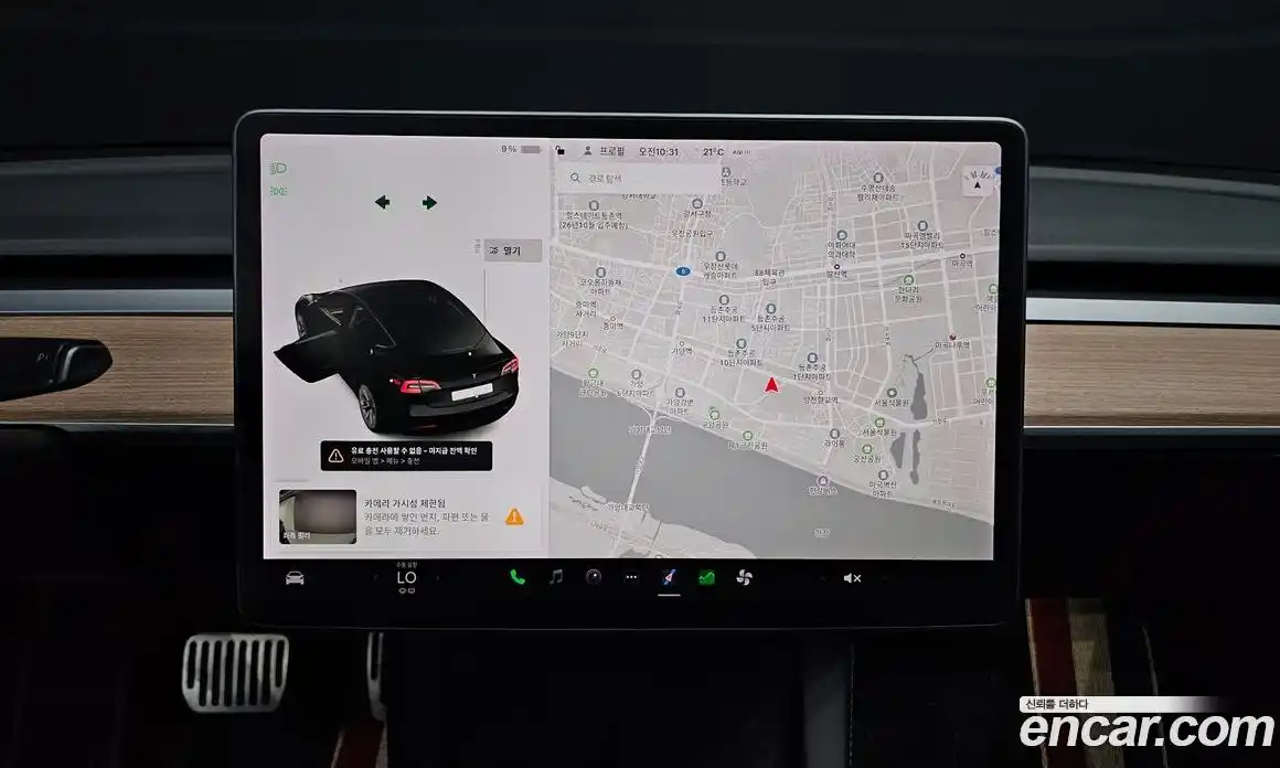 Tesla Model 3 2021 0.2 гидро, фото 20