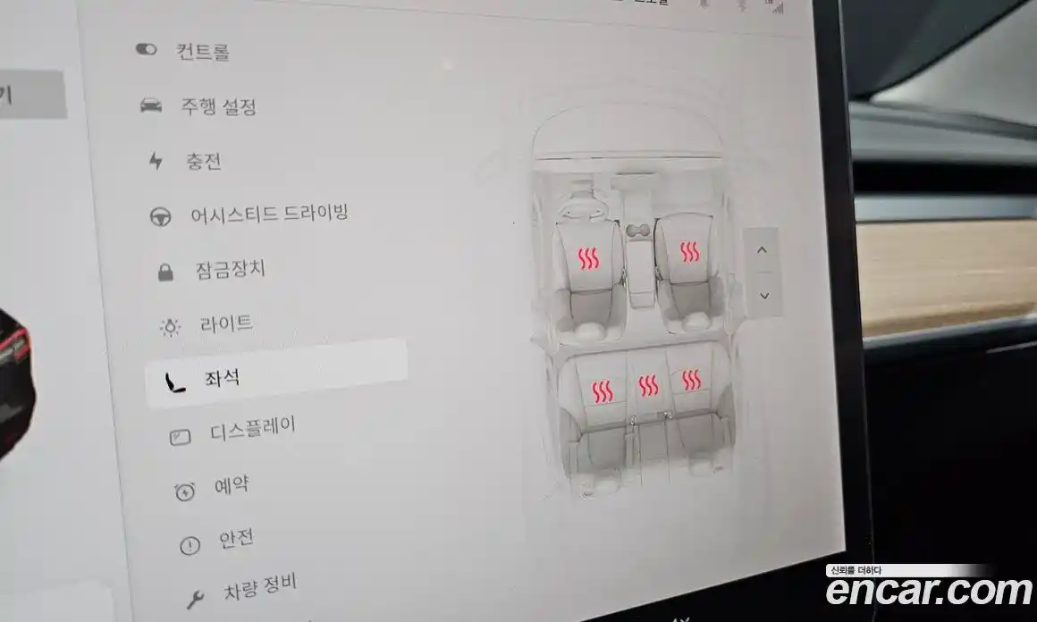 Tesla Model 3 2021 0.2 гидро, фото 22