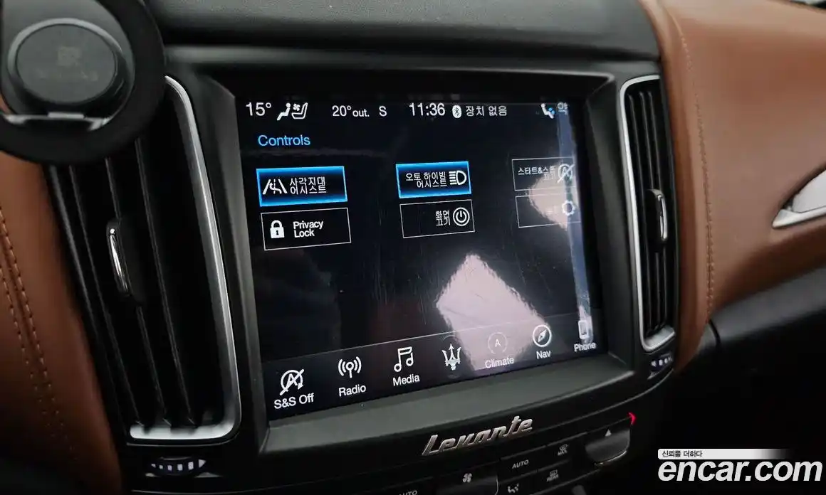 Maserati Levante 2020 3.0 гидро, фото 16