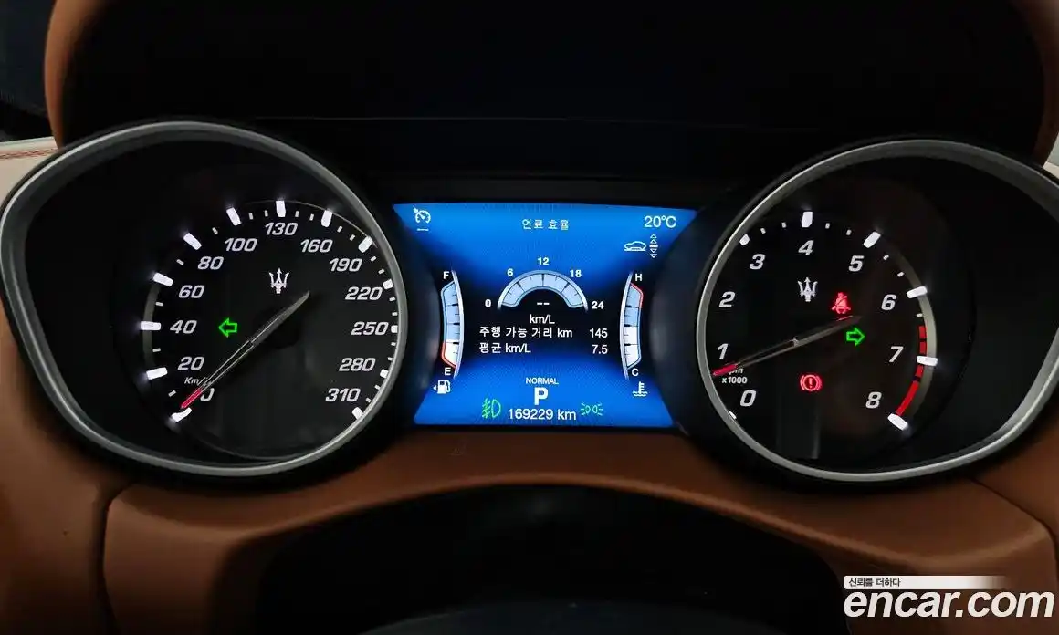 Maserati Levante 2020 3.0 гидро, фото 8