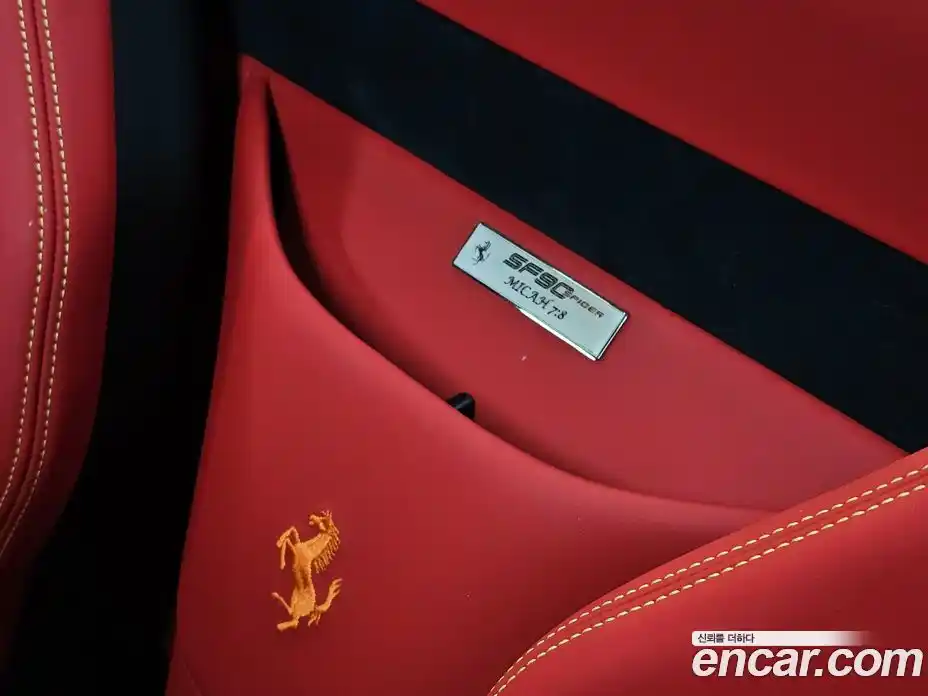 Ferrari SF90 2023 4.0 автомат (гидро), фото 16