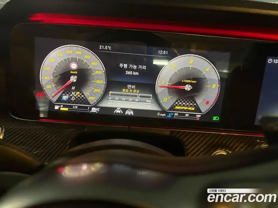 Mercedes-Benz E-Class 2019 1.9 автомат (гидро), фото 7