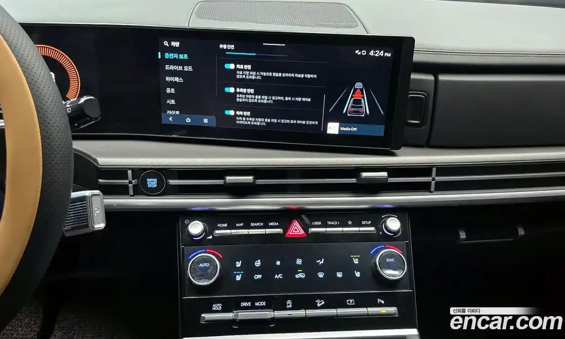 Hyundai Santa Fe 2024 2.5 автомат (гидро), фото 20