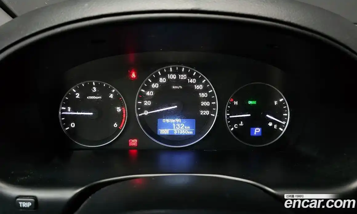 Hyundai Starex 2019 2.5 автомат (гидро), фото 8