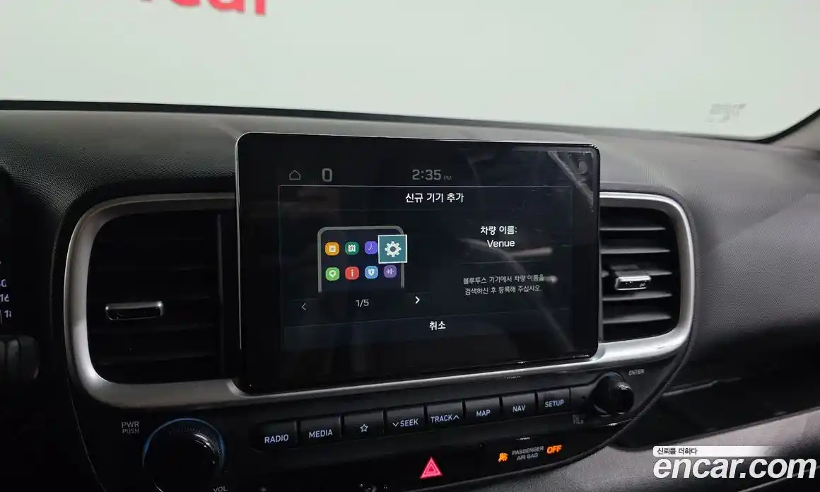 Hyundai Venue 2019 1.6 автомат (гидро), фото 21