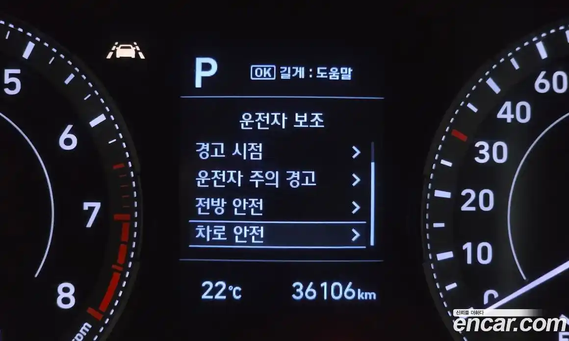 Hyundai Venue 2019 1.6 автомат (гидро), фото 22
