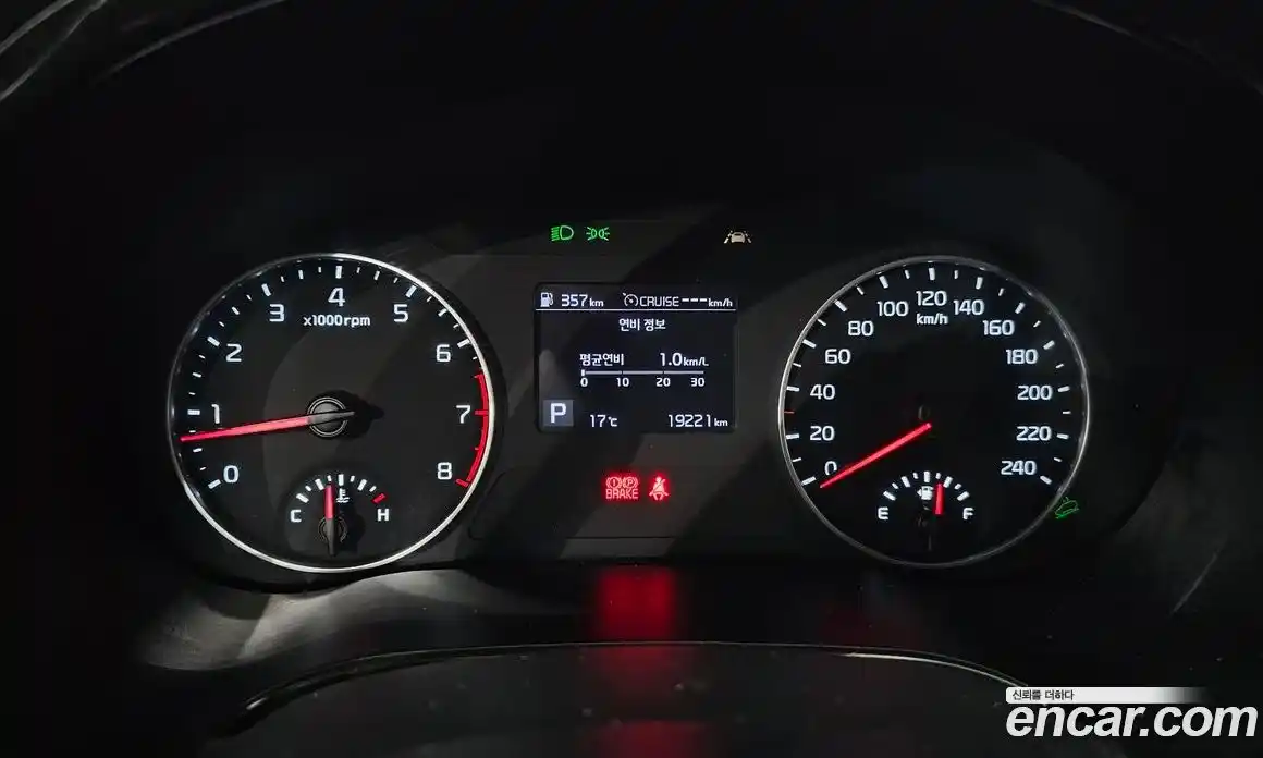 Kia Seltos 2021 1.6 автомат (гидро), фото 8