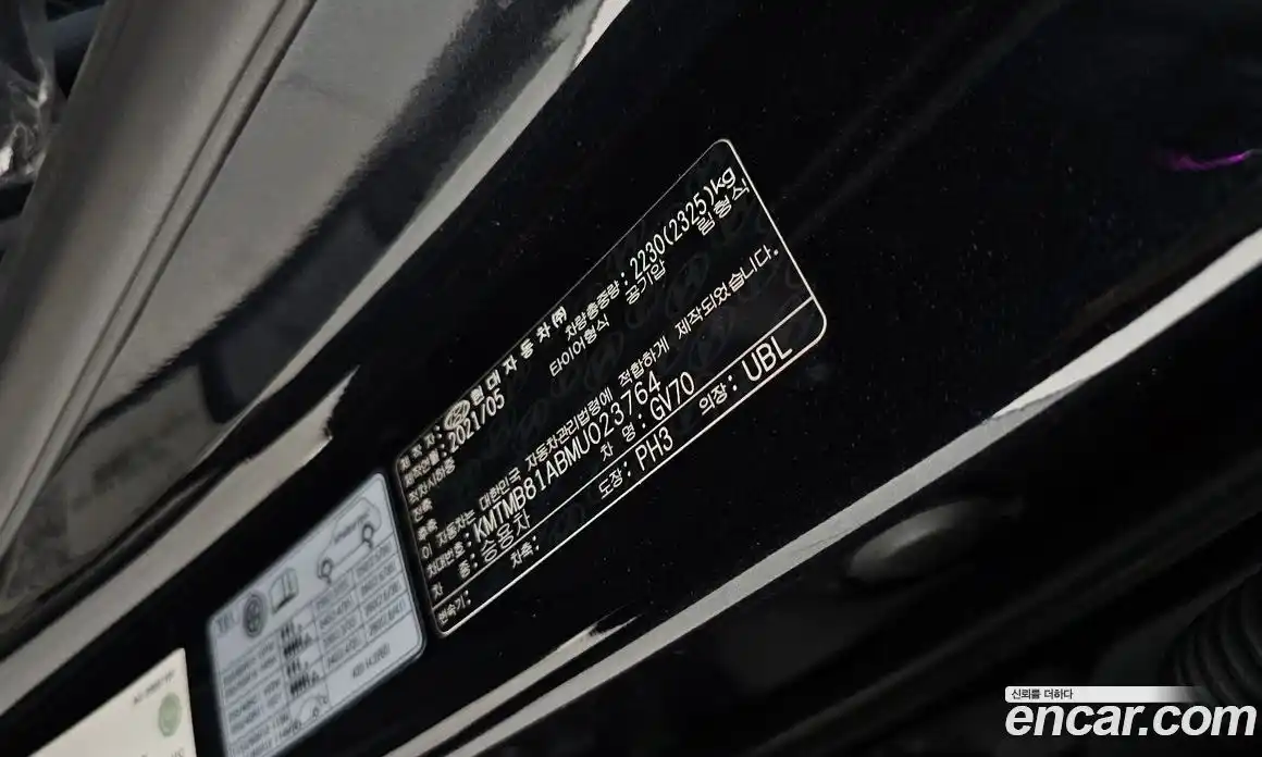 Genesis GV70 2021 2.2 автомат (гидро), фото 19