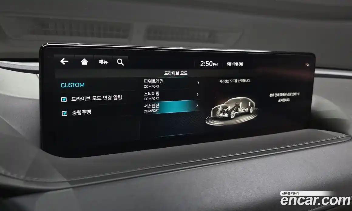 Genesis G80 2021 2.5 автомат (гидро), фото 30