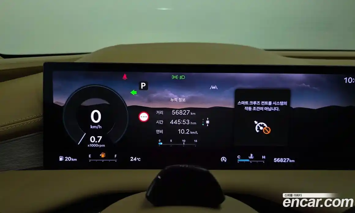 Genesis G80 2024 2.5 автомат (гидро), фото 11