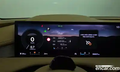 Genesis G80 2024 2.5 автомат (гидро), миниатюра 11