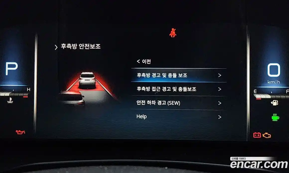 SsangYong Rexton 2025 2.2 автомат (гидро), фото 22