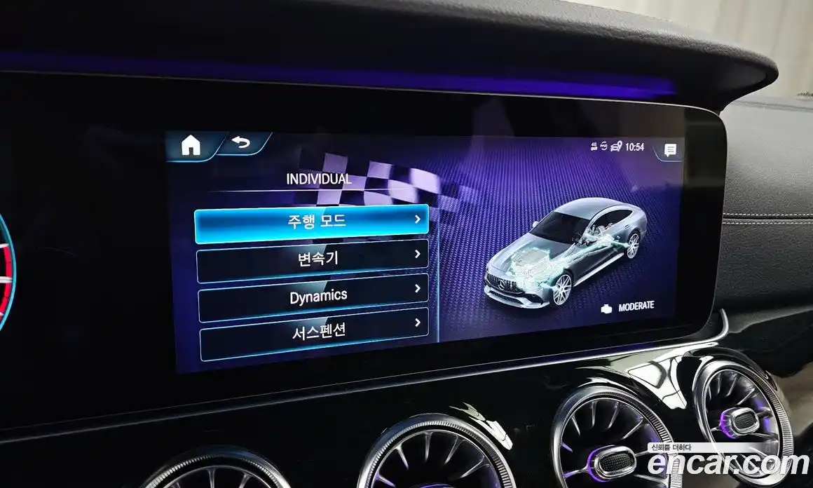 Mercedes-Benz AMG GT 2021 3.0 гидро, фото 29 Mercedes-Benz AMG GT 2021 3.0 гидро, фото 29