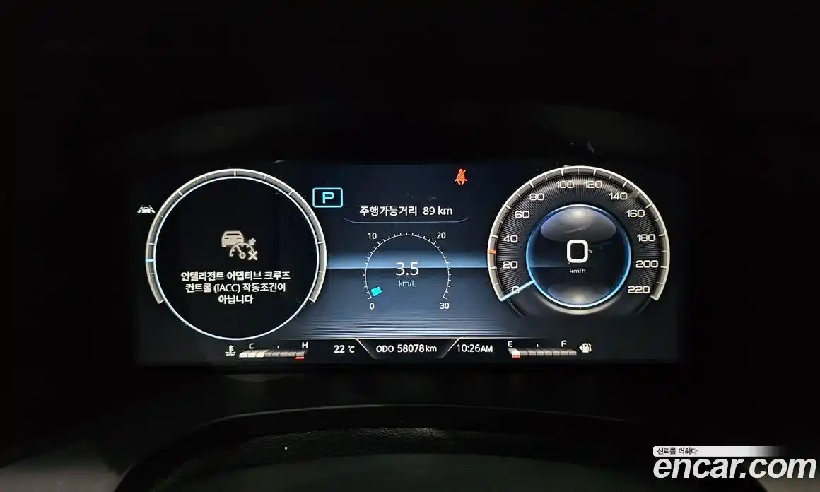 SsangYong Rexton 2020 2.2 автомат (гидро), фото 11