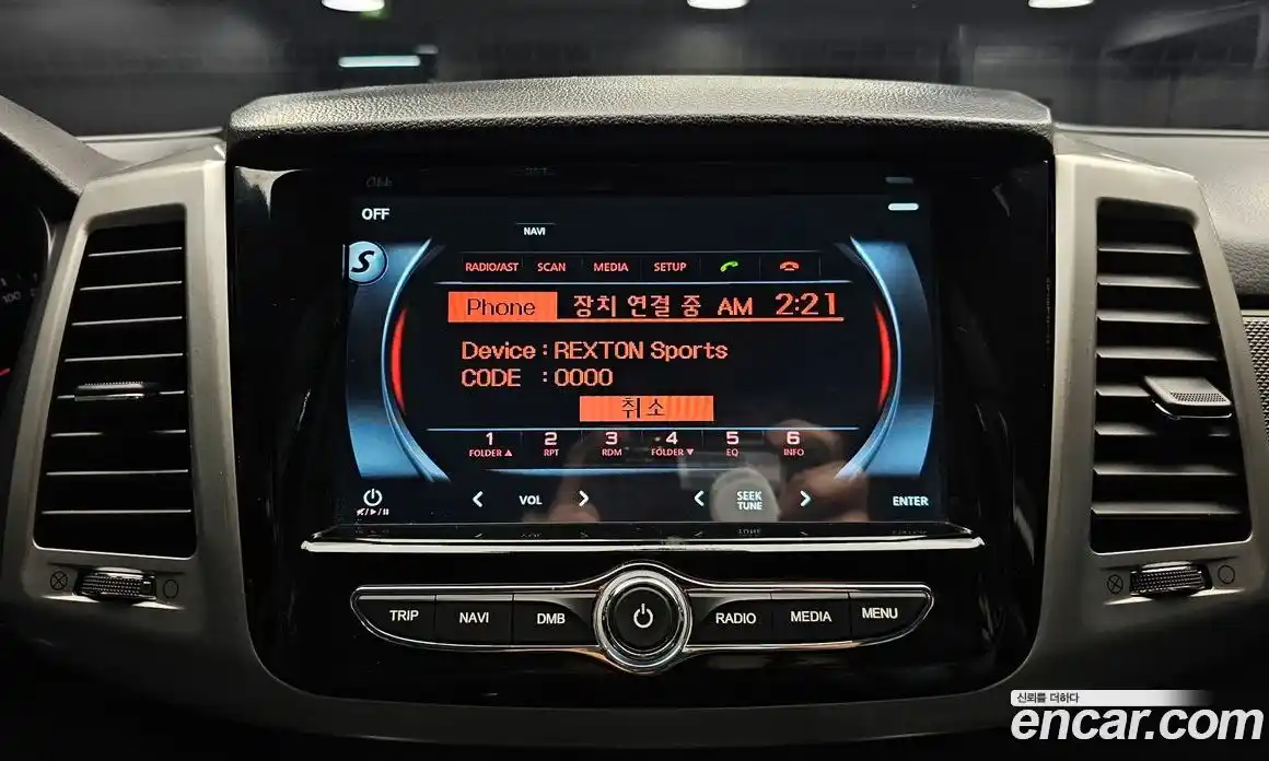 SsangYong Rexton 2018 2.2 механика, фото 28