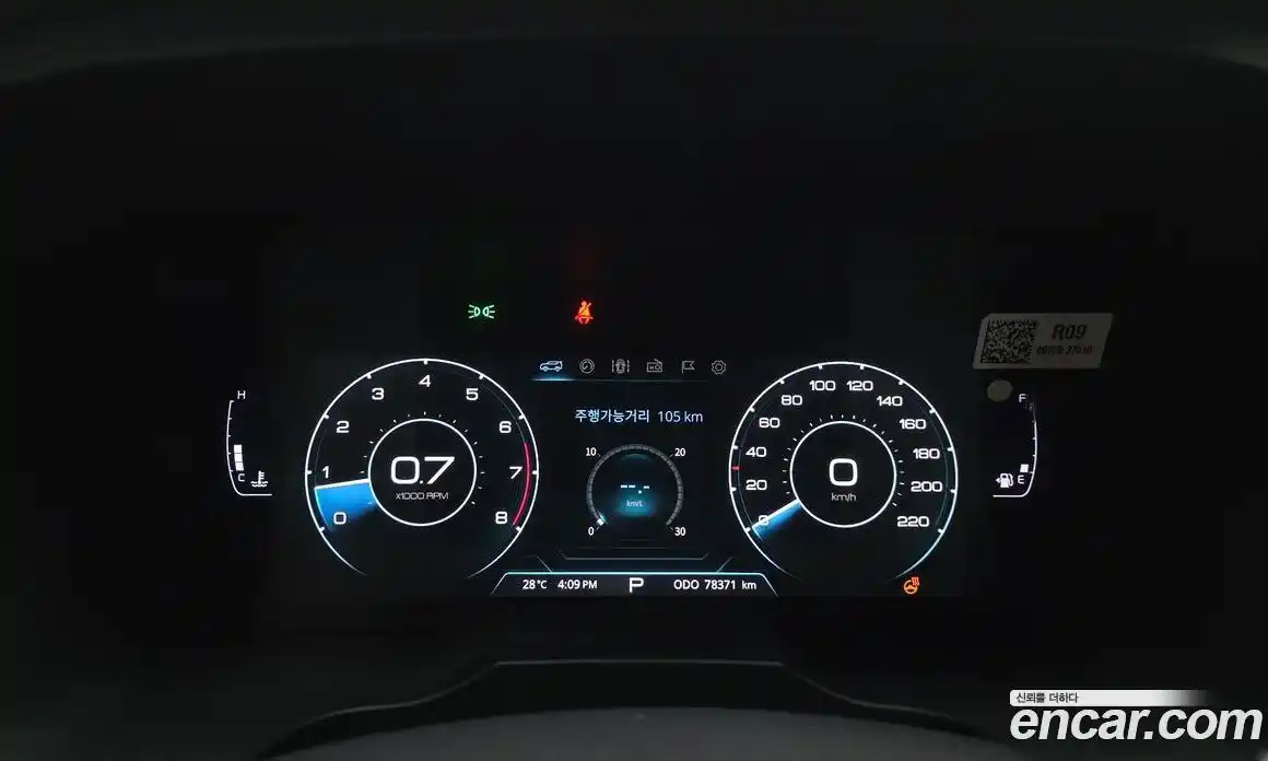 SsangYong Korando 2019 1.5 автомат (гидро), фото 11