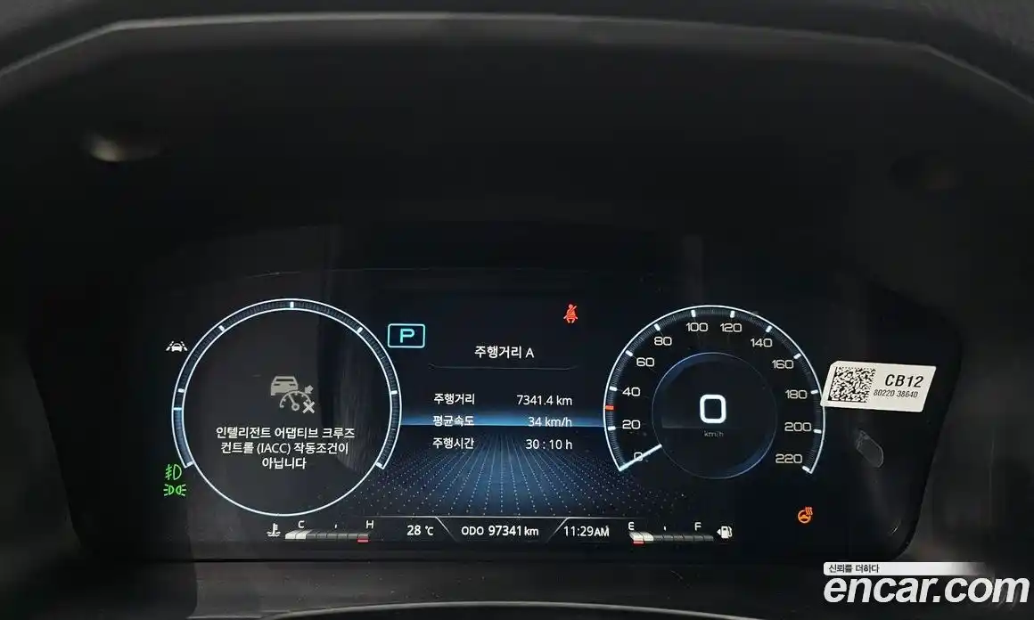 SsangYong Rexton 2024 2.2 автомат (гидро), фото 8