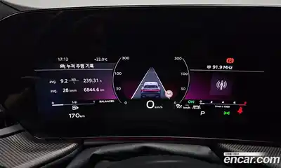 Audi Q5 2025 2.0 автомат (гидро), миниатюра 10