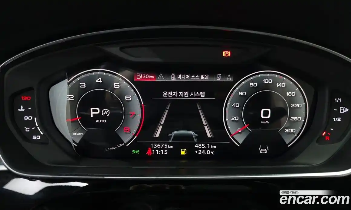 Audi A8 2023 3.0 автомат (гидро), фото 8