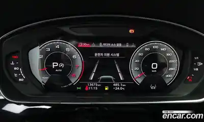 Audi A8 2023 3.0 автомат (гидро), миниатюра 8