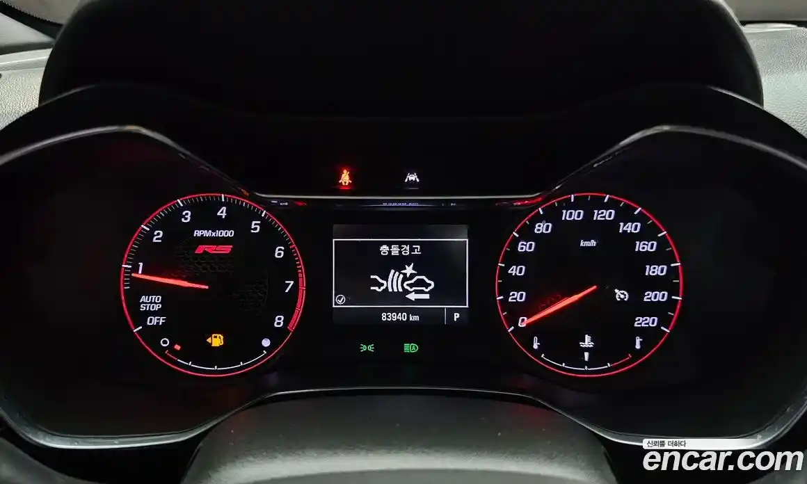Chevrolet TrailBlazer 2020 1.3 автомат (гидро), фото 11