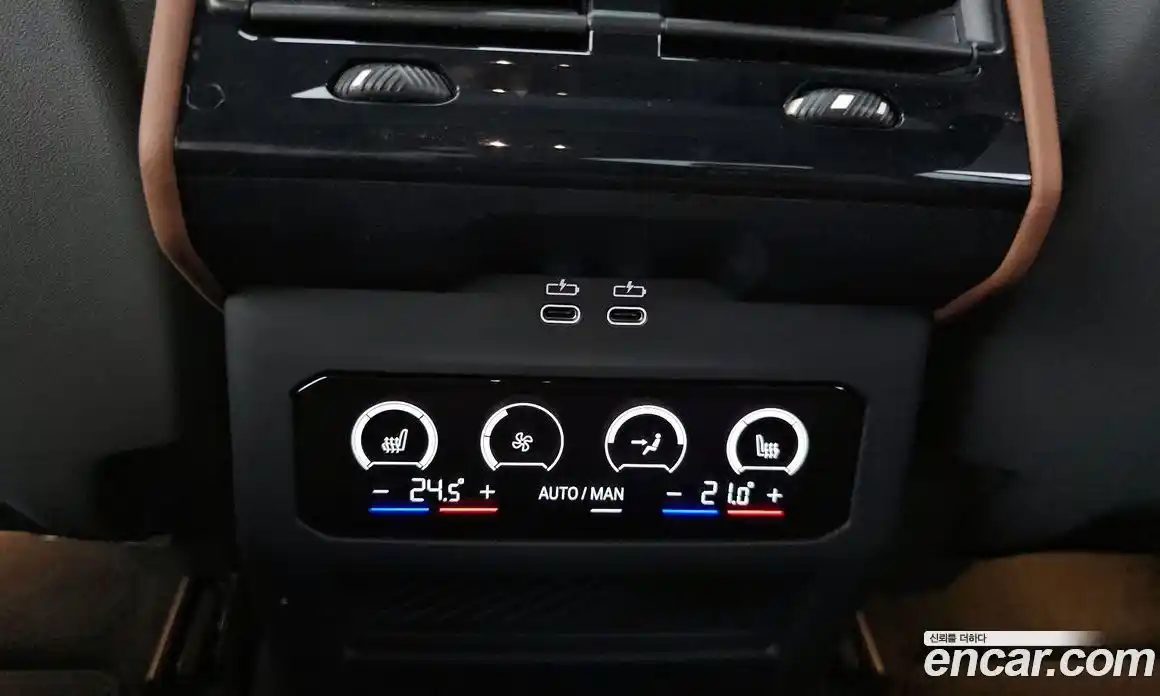 BMW 5 серия 2024 2.0 автомат (гидро), фото 23