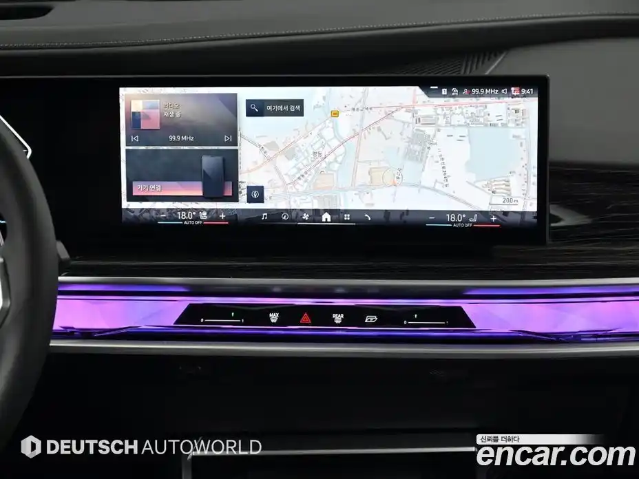 BMW 7 серия 2024 3.0 автомат (гидро), фото 14