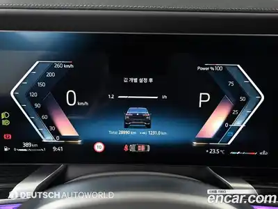 BMW 7 серия 2024 3.0 автомат (гидро), миниатюра 8