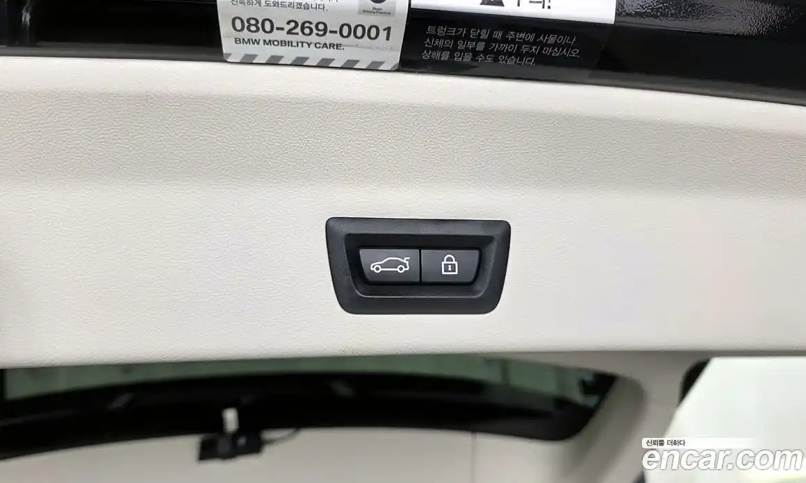 BMW X3 2020 2.0 автомат (гидро), фото 30
