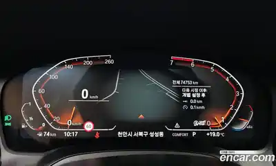 BMW 3 серия 2021 2.0 автомат (гидро), миниатюра 11