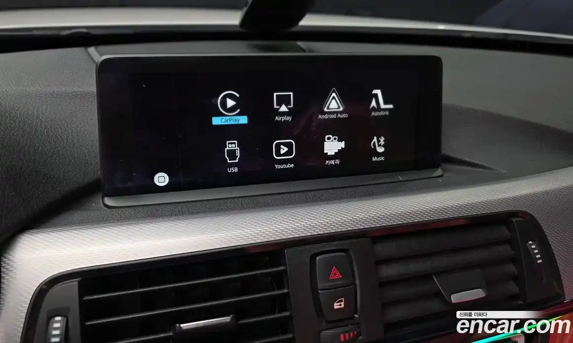 BMW 4 серия 2014 2.0 автомат (гидро), фото 16