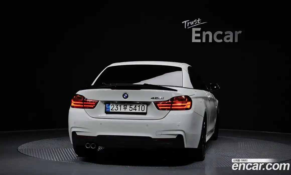 BMW 4 серия 2014 2.0 автомат (гидро), фото 5