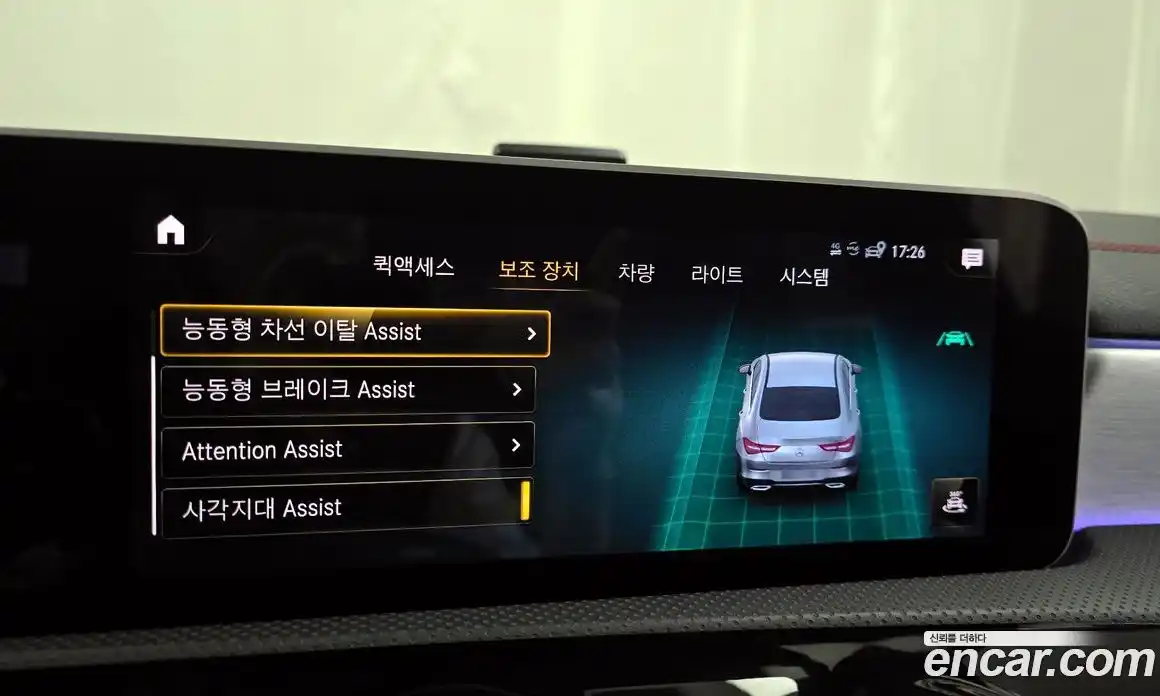 Mercedes-Benz CLA-Class 2020 2.0 гидро, фото 22