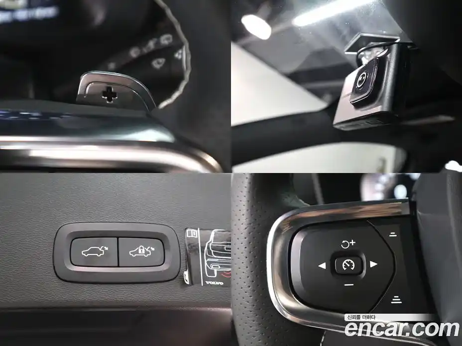 Volvo XC40 2020 2.0 автомат (гидро), фото 20