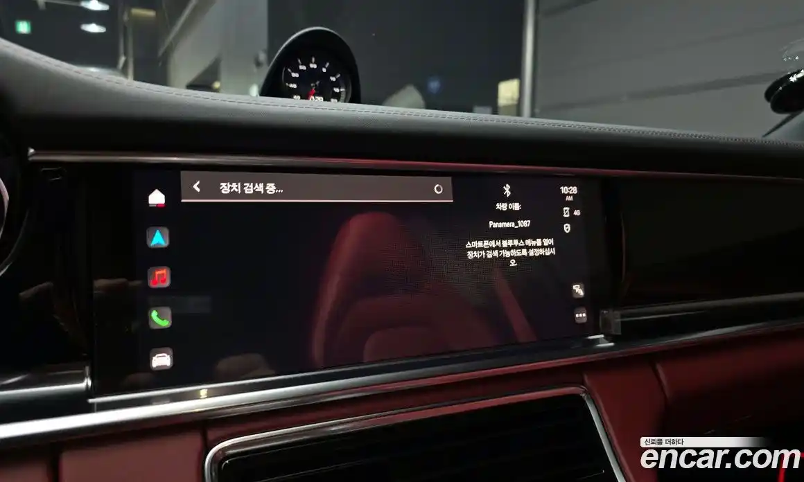 Porsche Panamera 2022 2.9 автомат (гидро), фото 23