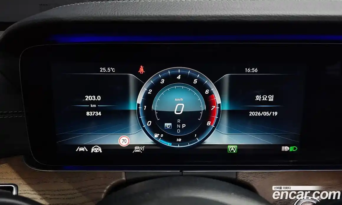 Mercedes-Benz E-Class 2020 2.0 автомат (гидро), фото 8