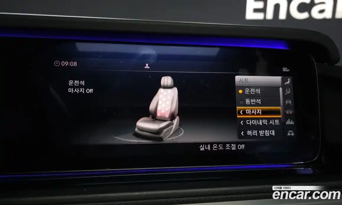 Mercedes-Benz G-Class 2020 4.0 гидро, фото 21