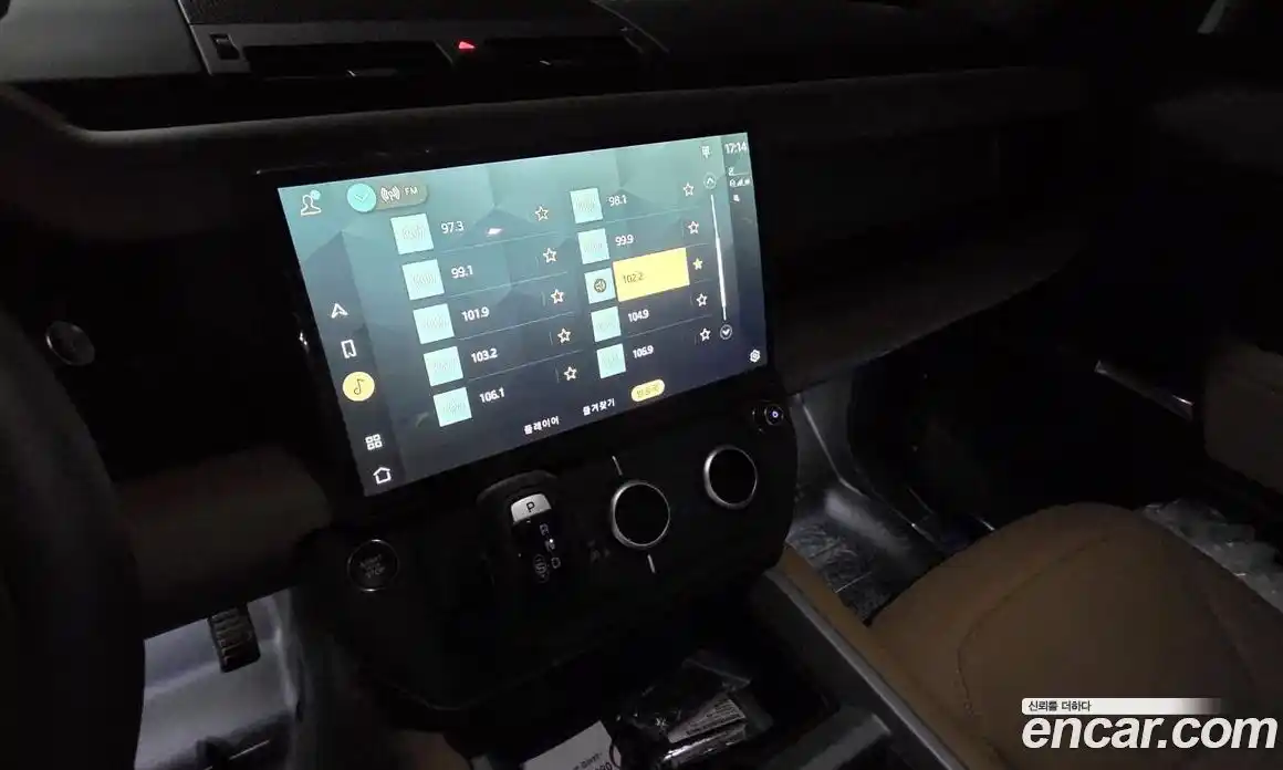 Land Rover Defender 2026 3.0 автомат (гидро), фото 10