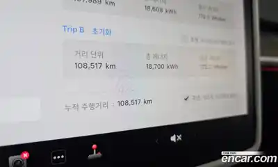 Tesla Model 3 2021 0.2 гидро, миниатюра 11